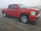 2008 Chevrolet Silverado C1500