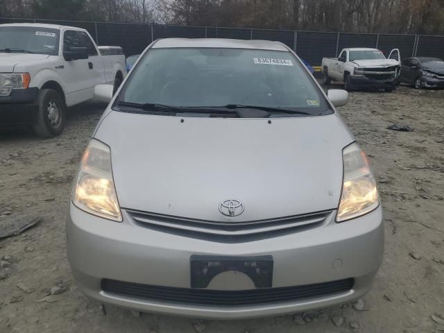 2005 Toyota Prius