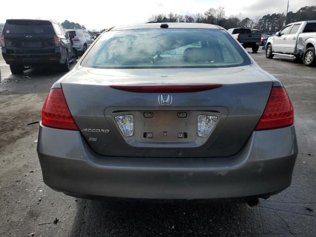 2007 Honda Accord EX