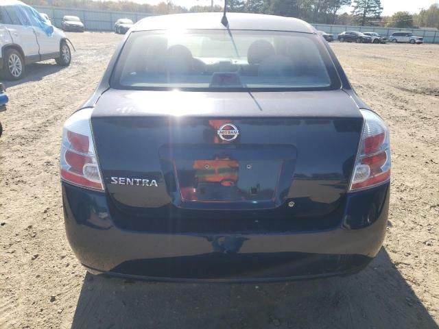 2008 Nissan Sentra 2.0