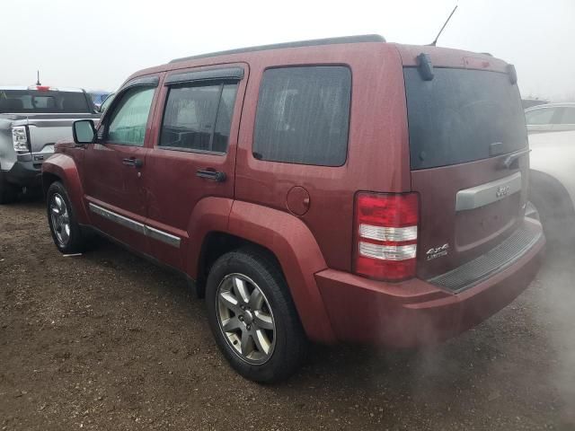 2008 Jeep Liberty Limited