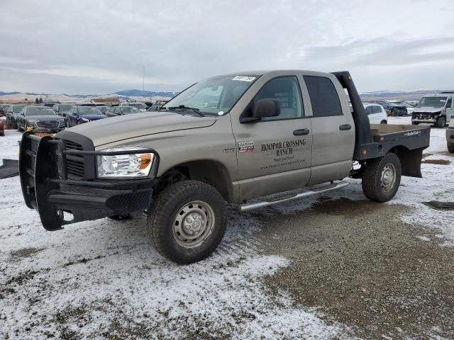 2008 Dodge RAM 2500 ST