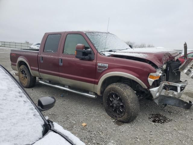 2008 Ford F250 Super Duty