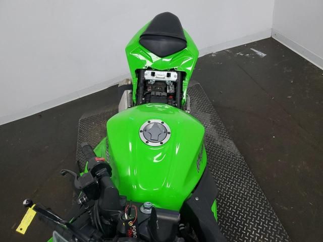 2015 Kawasaki EX300 B