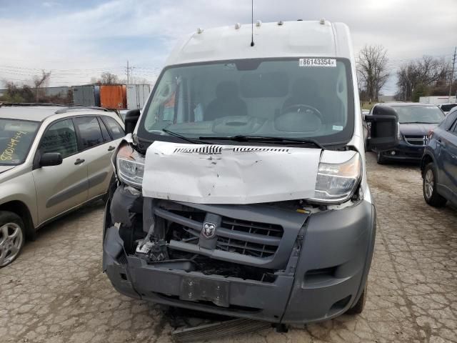 2018 Dodge RAM Promaster 2500 2500 High