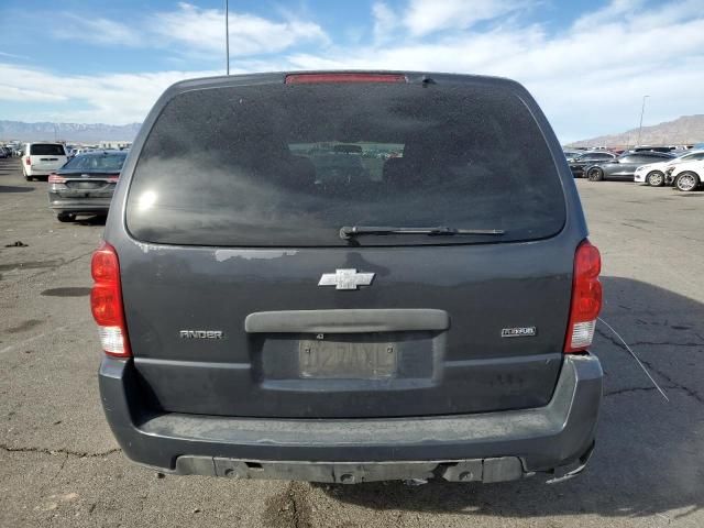 2008 Chevrolet Uplander LS