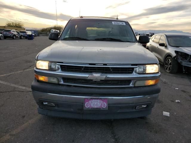 2005 Chevrolet Tahoe C1500