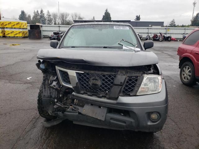 2021 Nissan Frontier S