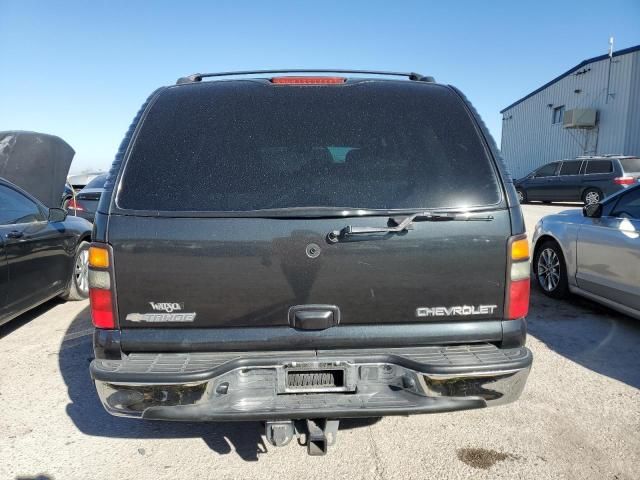 2005 Chevrolet Tahoe K1500