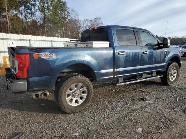 2017 Ford F250 Super Duty