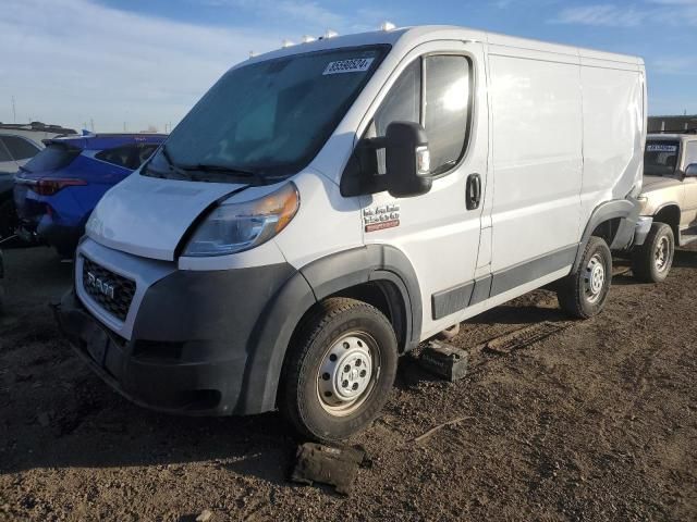 2019 Dodge RAM Promaster 1500 1500 Standard