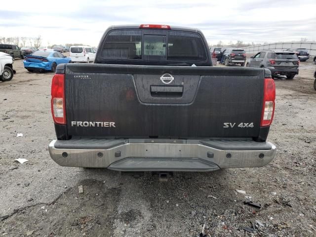 2015 Nissan Frontier S