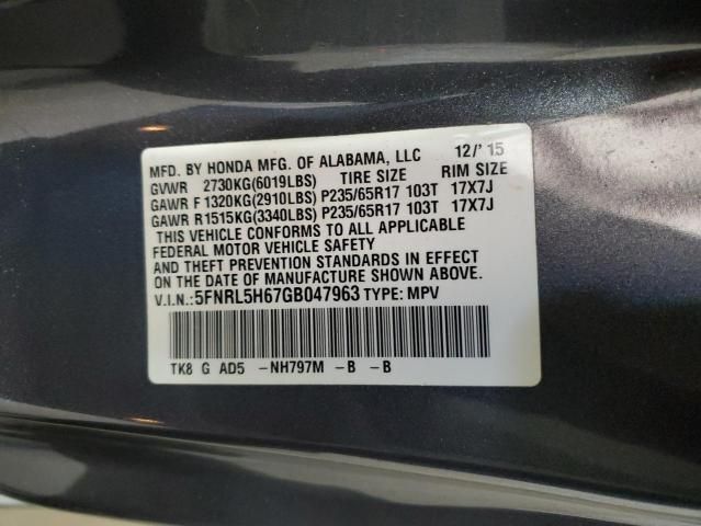 2016 Honda Odyssey EXL