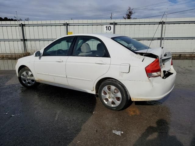 2007 KIA Spectra EX