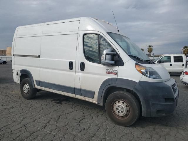 2020 Dodge RAM Promaster 1500 1500 High