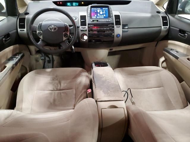 2005 Toyota Prius