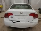 2006 Honda Civic EX