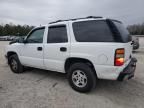 2006 Chevrolet Tahoe C1500