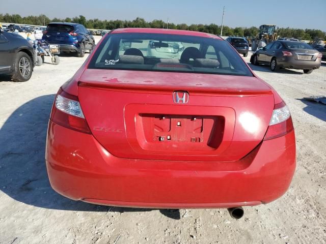 2007 Honda Civic EX