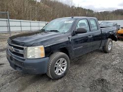 Chevrolet Vehiculos salvage en venta: 2008 Chevrolet Silverado K1500