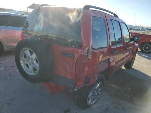 2003 Jeep Liberty Limited