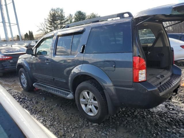 2011 Nissan Pathfinder S