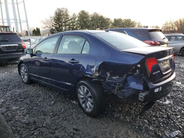 2009 Honda Civic EX