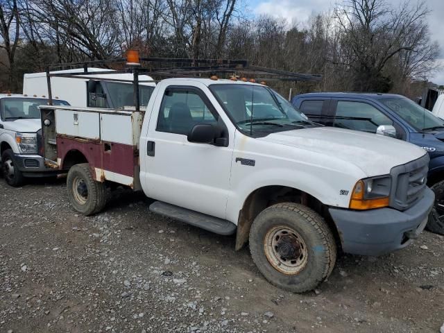 1999 Ford F250 Super Duty