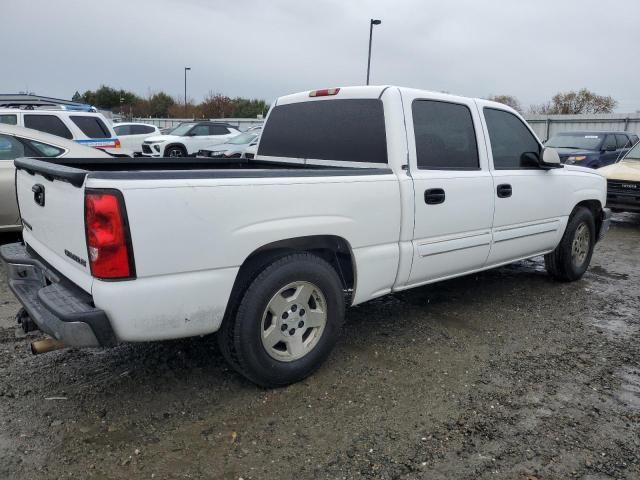 2005 Chevrolet Silverado C1500