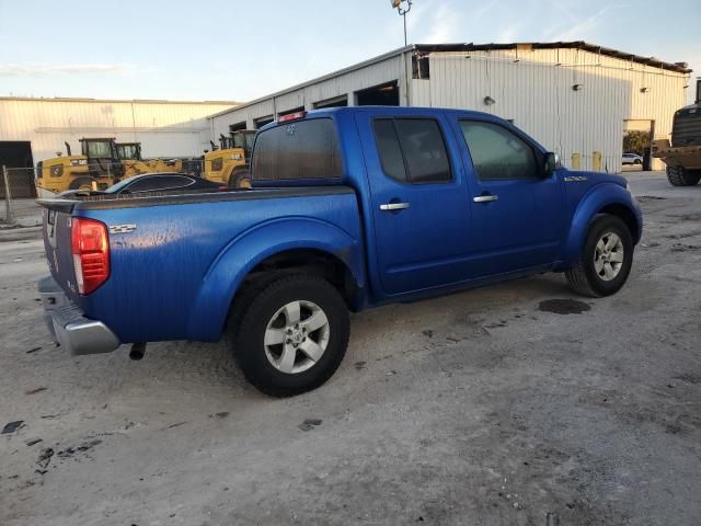 2013 Nissan Frontier S