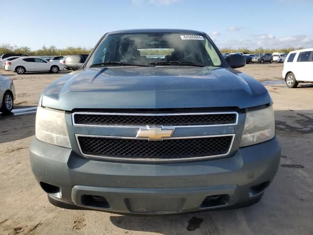 2010 Chevrolet Tahoe K1500 LS