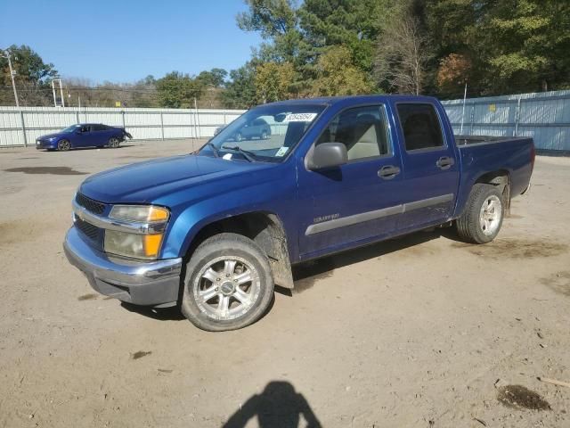 2005 Chevrolet Colorado