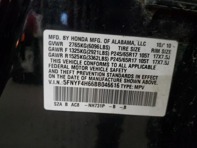 2011 Honda Pilot EXL