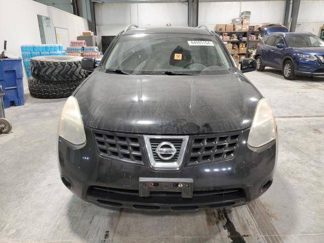 2008 Nissan Rogue S