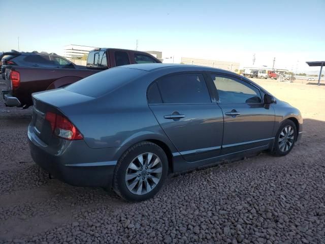 2010 Honda Civic EX