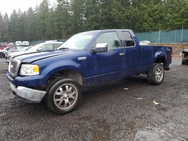 2007 Ford F150