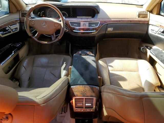 2007 Mercedes-Benz S 550