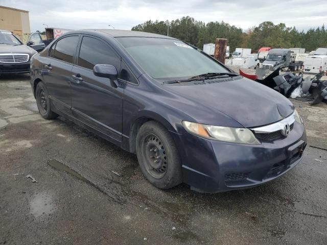 2011 Honda Civic VP