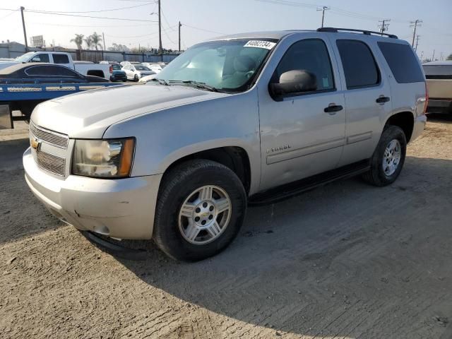 2007 Chevrolet Tahoe C1500