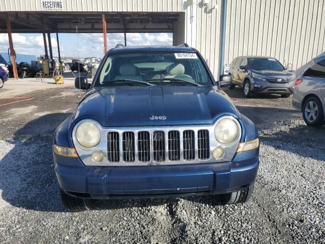 2005 Jeep Liberty Limited