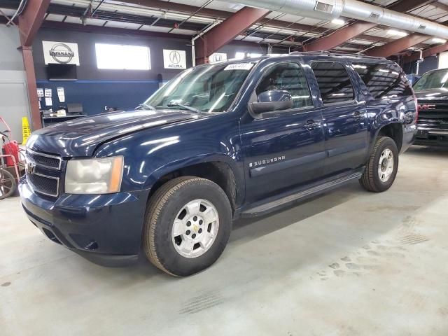 2008 Chevrolet Suburban K1500 LS