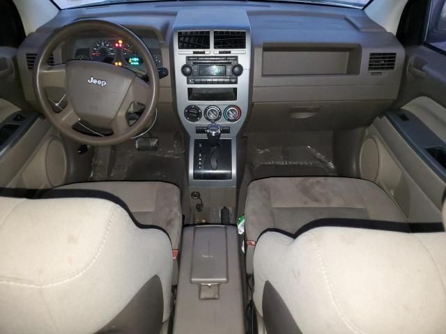 2007 Jeep Compass