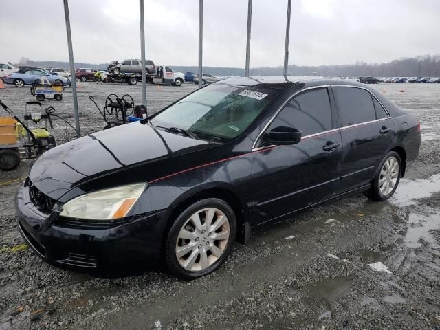 2007 Honda Accord EX