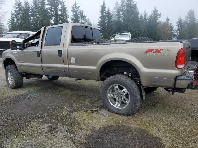 2007 Ford F350 SRW Super Duty