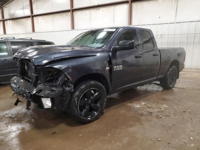 2017 Dodge RAM 1500 ST