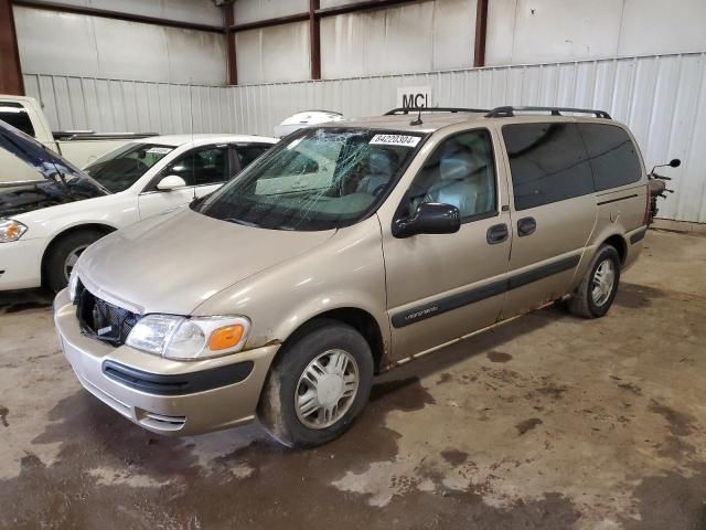 2005 Chevrolet Venture LT