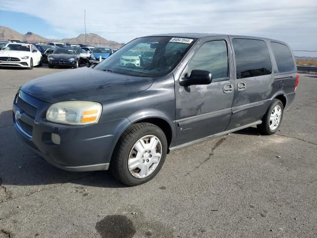 2008 Chevrolet Uplander LS