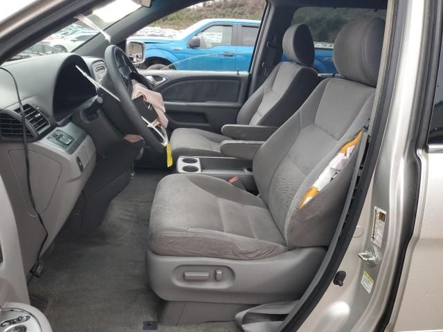 2008 Honda Odyssey EX