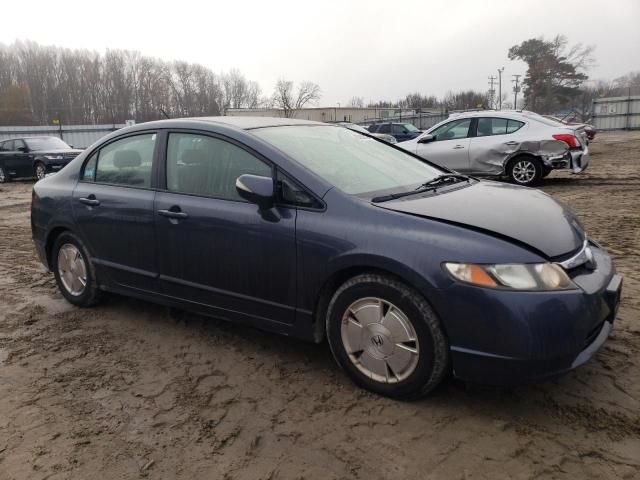2007 Honda Civic Hybrid