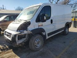 Dodge Promaster 1500 1500 Stand Vehiculos salvage en venta: 2021 Dodge RAM Promaster 1500 1500 Standard